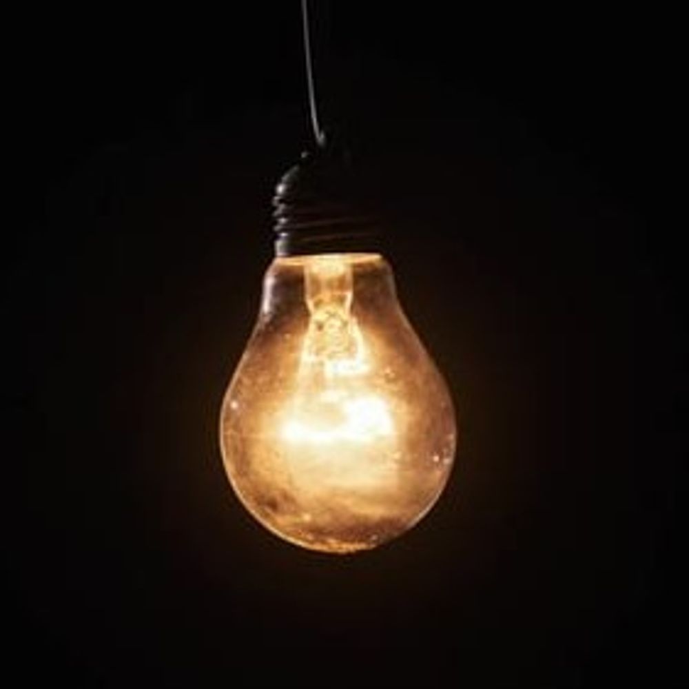 डीग में रविवार को बिजली कटौती:9 से 2 बजे तक कई गांवों में सप्लाई बंद, शहर में 12 बजे तक असर