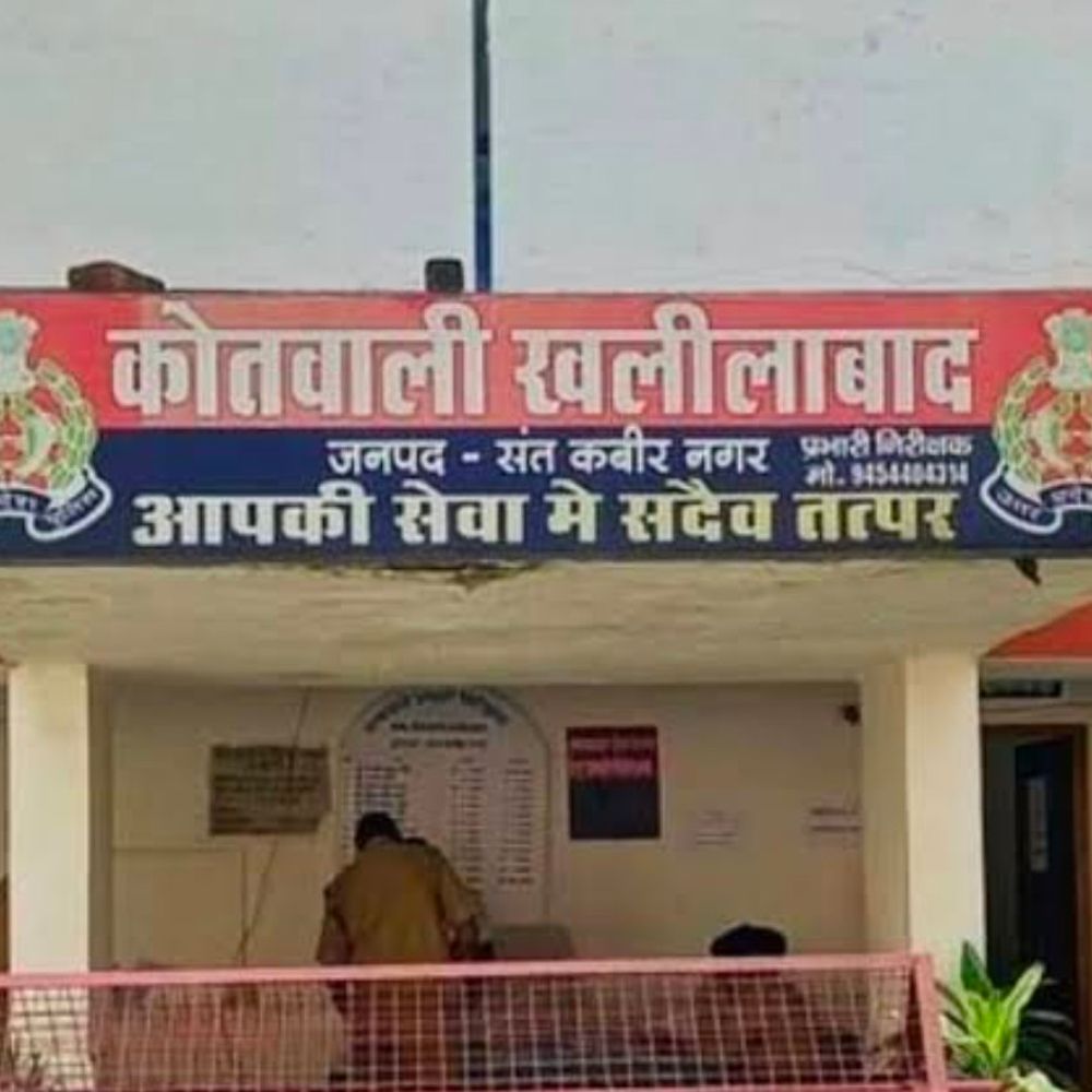 ट्रेन की चपेट में आने से युवक की मौत:मोबाइल में मिला आत्महत्या का ऑडियो, ब्लैकमेलिंग से परेशान होकर जान देने का आरोप