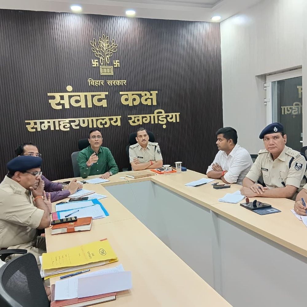 खगड़िया में पैक्सों में जन औषधि केंद्र खुलेंगे:200 डेयरी सोसाइटी का टारगेट, स्कूलों के पास बढ़ेगी पेट्रोलिंग
