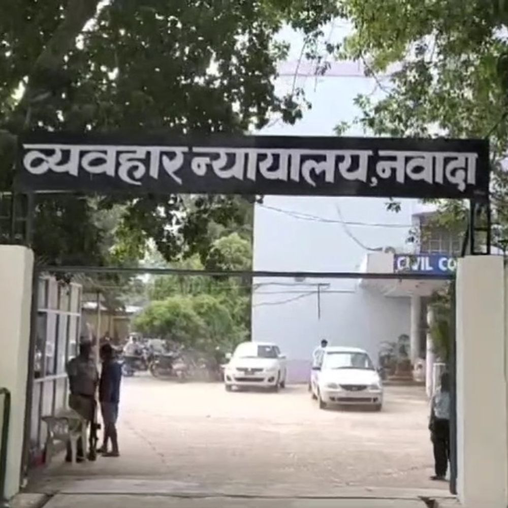 दहेज के लिए पत्नी की हत्या, पति को आजीवन कारावास:नवादा में दूसरी शादी के बाद पत्नी से करता था मारपीट