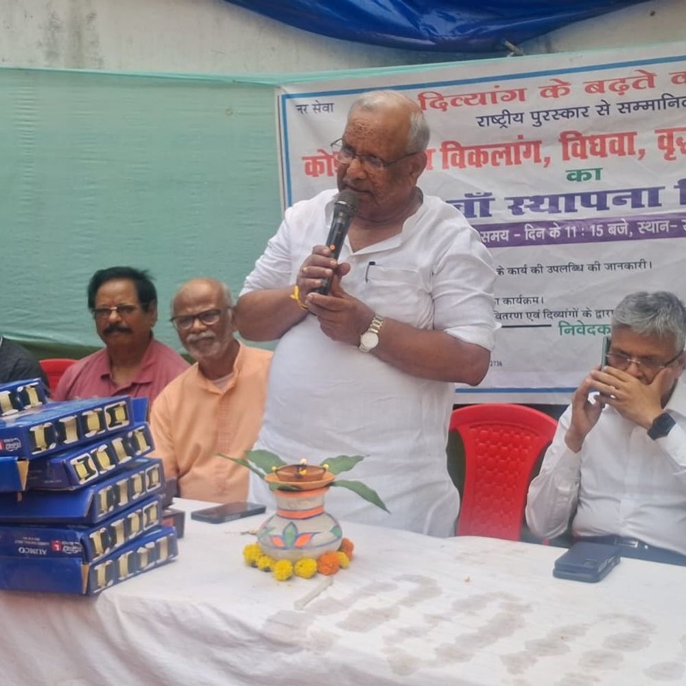 कटिहार में दिव्यांग कल्याण समिति का 38वां स्थापना दिवस:पूर्व उपमुख्यमंत्री तारकिशोर प्रसाद ने दिव्यांगजनों को सम्मान देने पर दिया जोर