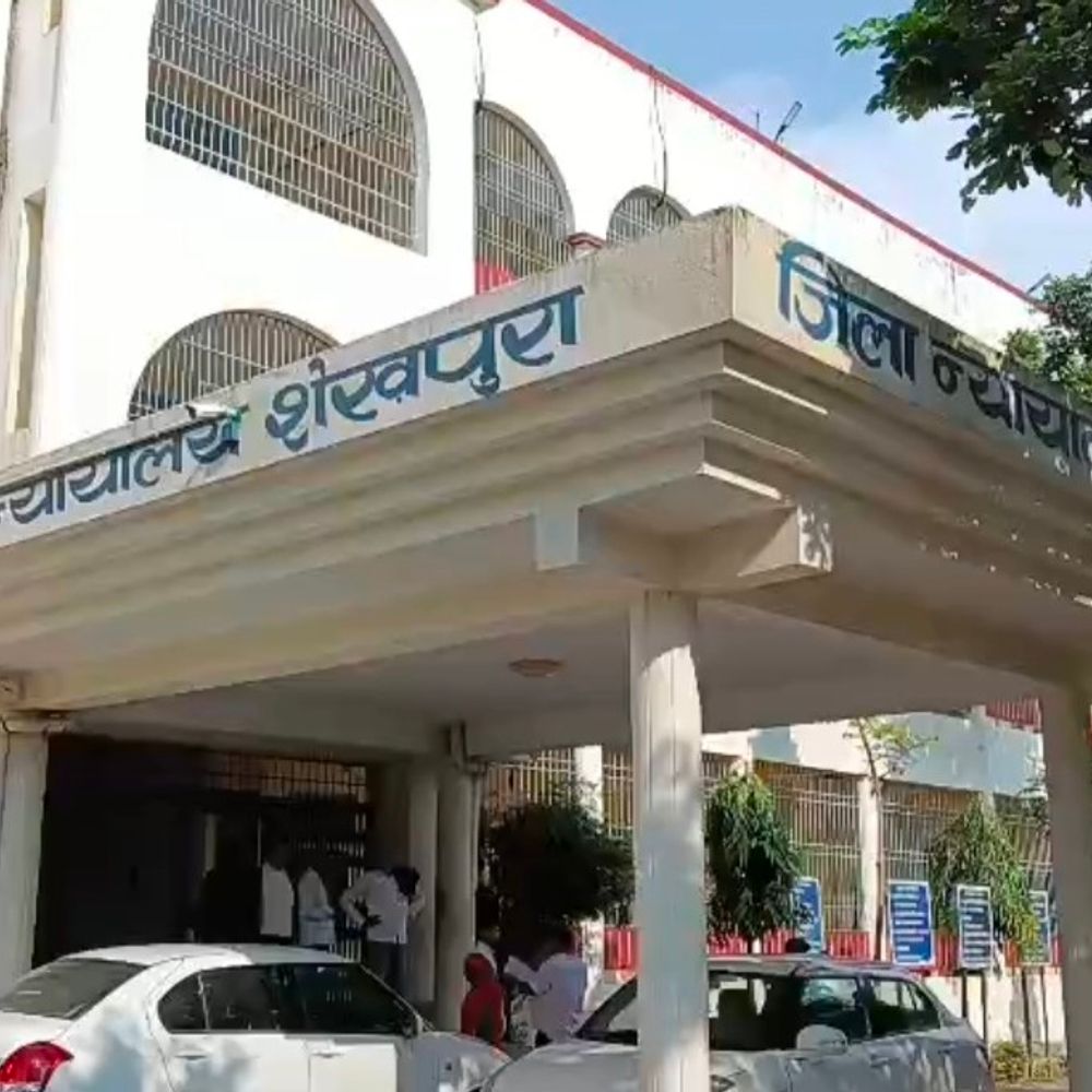 शेखपुरा में 12 सितंबर को लगेगी राष्ट्रीय लोक अदालत:वादों के निपटारे के लिए 7 पीठों का गठन, कर्मचारियों को सुबह 9:30 बजे काम शुरू करने का आदेश