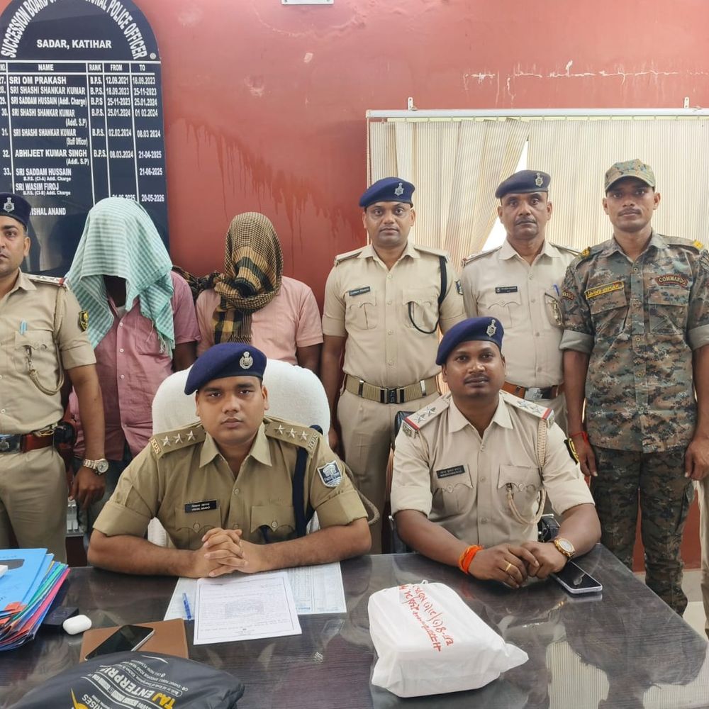 कटिहार में 513.9 ग्राम स्मैक के साथ 2 तस्कर अरेस्ट:45 लाख तक बताई जा रही कीमत, मोटरसाइकिल-मोबाइल भी जब्त