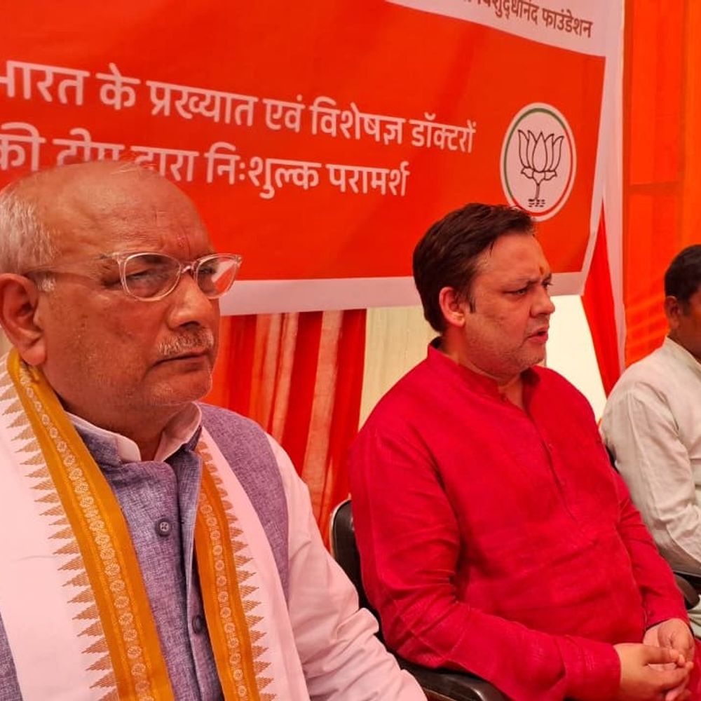गाजीपुर में तीन दिन का स्वास्थ्य शिविर:लंका मैदान में 26 से 28 सितंबर तक चलेगा, पीएम मोदी के जन्मदिन पर होगा आयोजन