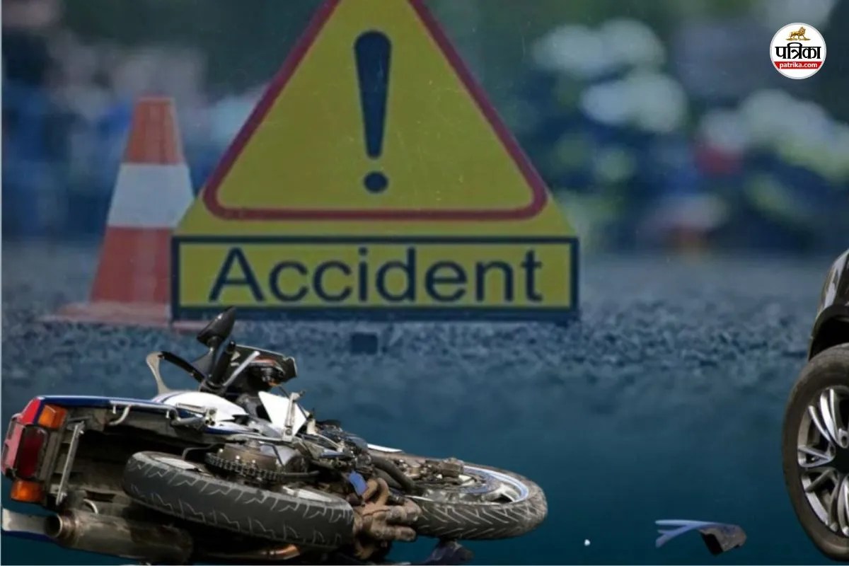 Bharatpur : पहली बार डालना था वोट, बेटी को मतदान केंद्र ले जा रहे थे पिता, सड़क हादसे में हुई दर्दनाक मौत