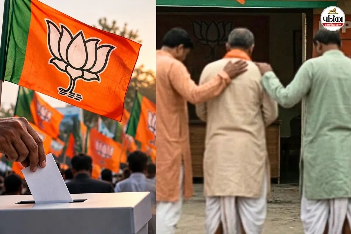 Rajasthan Election: चुनावी हलचलों के बीच BJP प्रत्याशी के पिता का आकस्मिक निधन, नतीजे आने से पहले टूटा दुखों का पहाड़