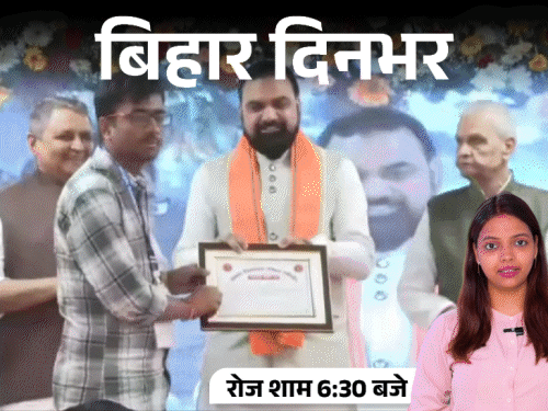 बिहार दिनभर, 10 बड़ी खबरें:सम्राट बोले- नीतीश ने मुझे सीएम नहीं बनाया, अफ्रीका में 3 महीने से फंसा युवक, NIA की रेड