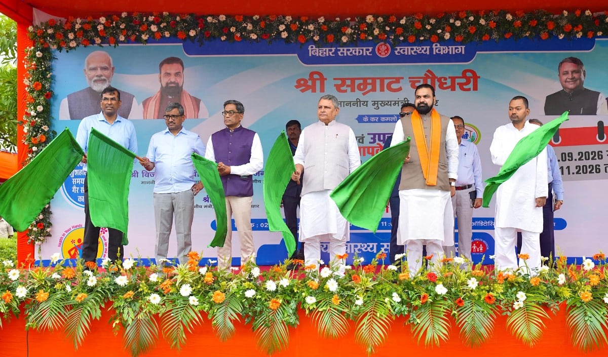 Bihar में शुरू हुआ ‘आपके दरवाजे पर दवा’ अभियान, 6 करोड़ लोगों की होगी Health Screening
