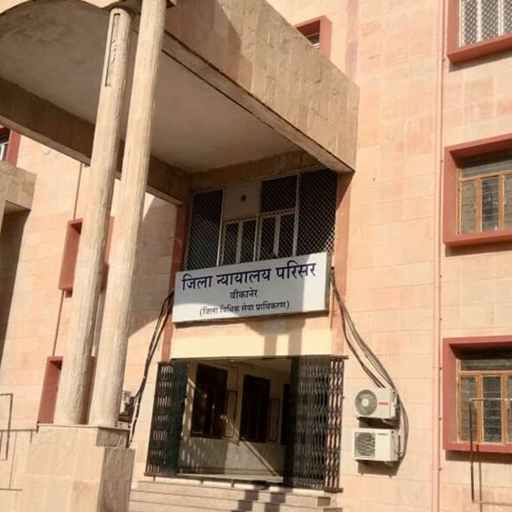 बीकानेर में PBM हॉस्पिटल के अधीक्षक को अवमानना नोटिस:आदेश के बाद भी मृतक अटेंडेंट के परिजनों को 11.28 लाख रुपए नहीं देने पर कार्रवाई