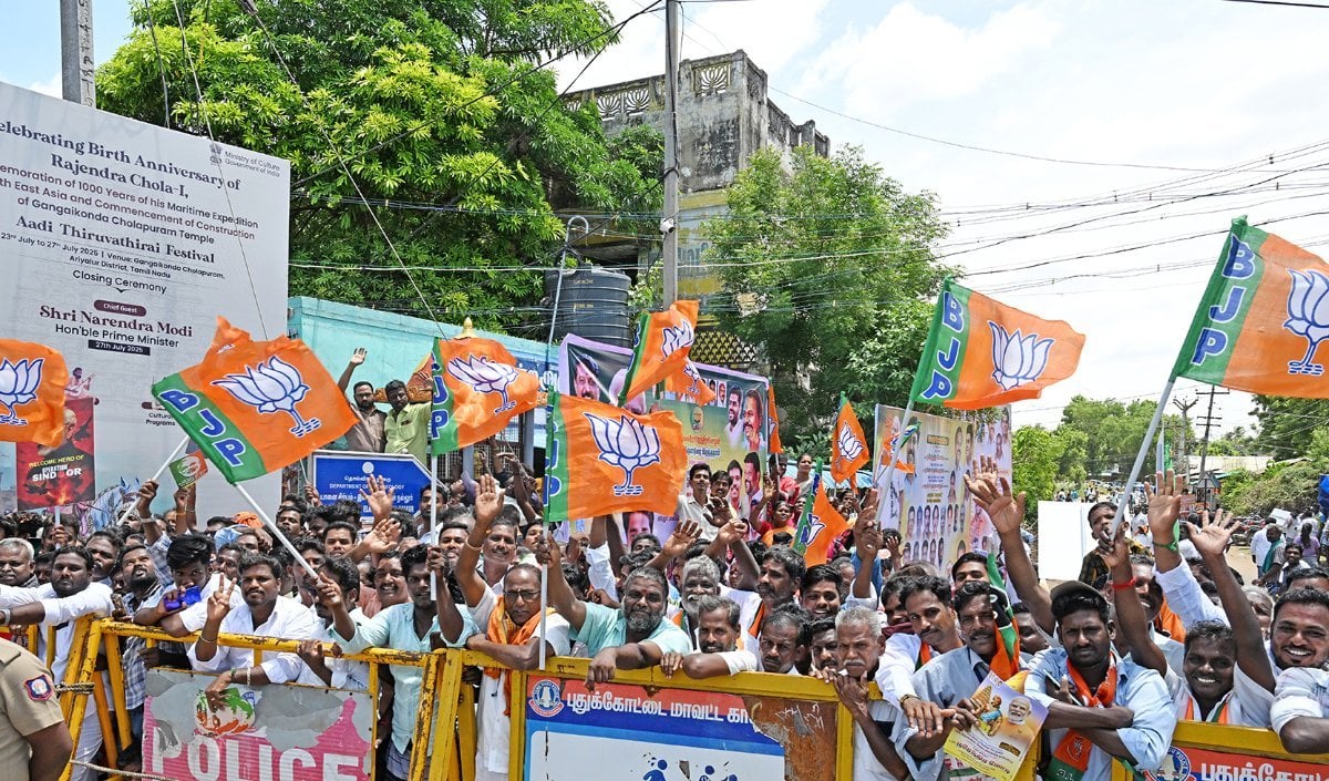 UP Assembly Elections 2027 की तैयारी में जुटी BJP, लखनऊ में हुई कोर ग्रुप की बैठक