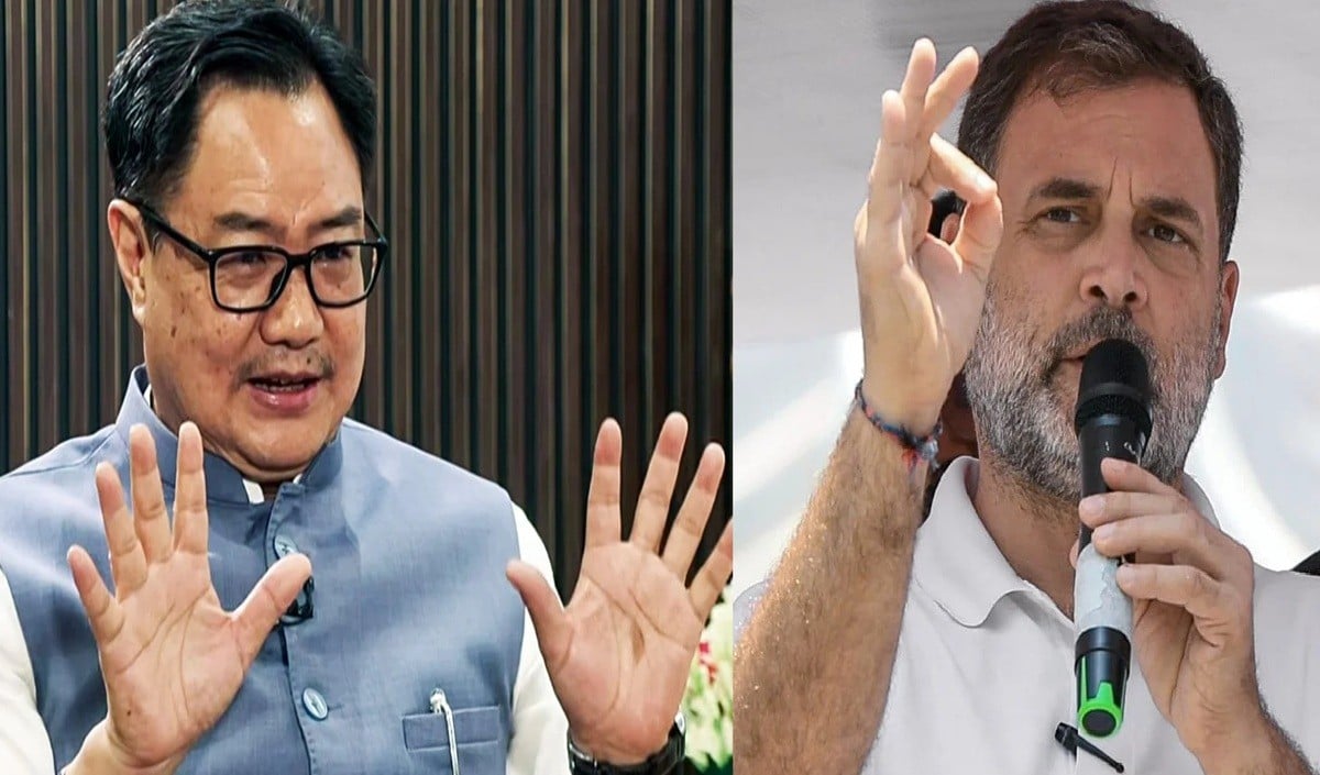 BRICS Gala Dinner में Veg Menu पर छिड़ा सियासी संग्राम, Rahul Gandhi ने Kiren Rijiju को दिया कड़ा जवाब