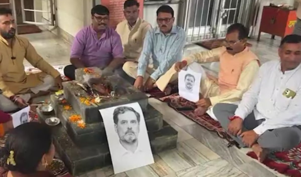 उत्तराखंड शुद्धिकरण विवाद बढ़ा, BJP ने Rahul Gandhi के लिए किया ‘बुद्धि शुद्धि’ यज्ञ