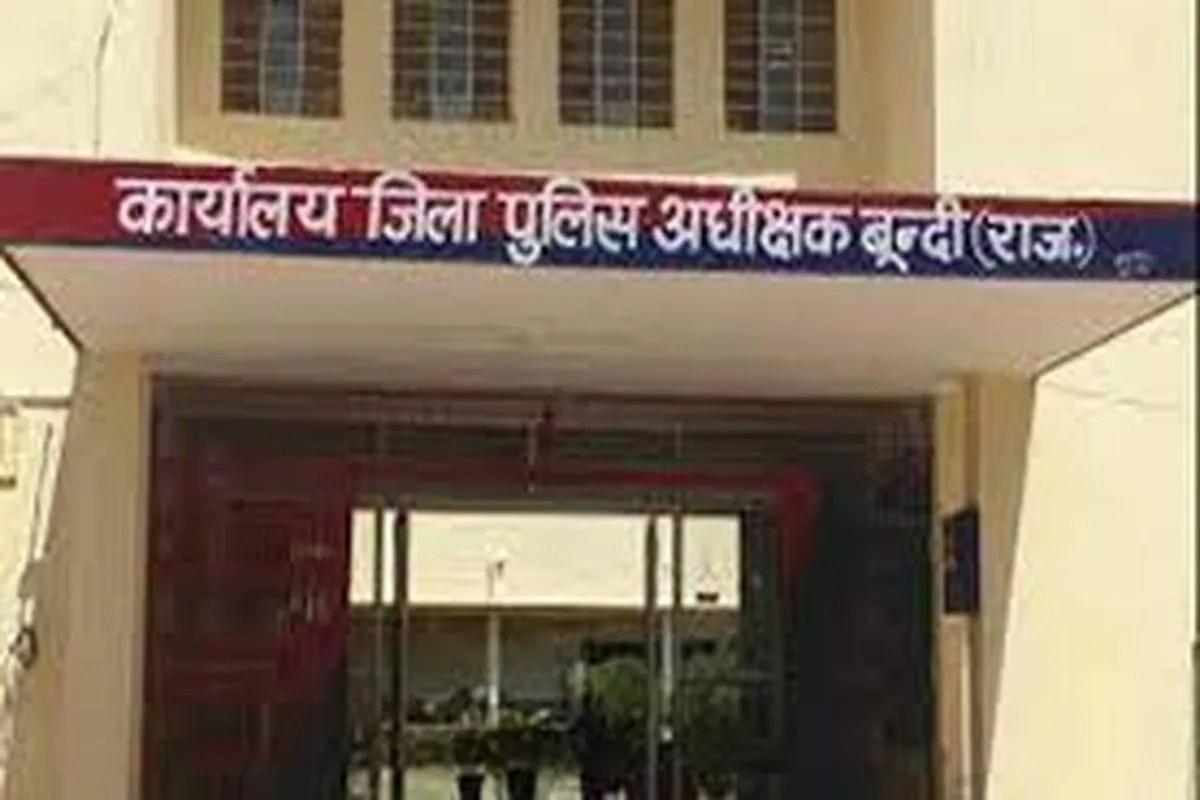 Bundi News: चार साल से छुट्टी के इंतजार में खाकी, स्टाफ की कमी बनी सबसे बड़ा रोड़ा