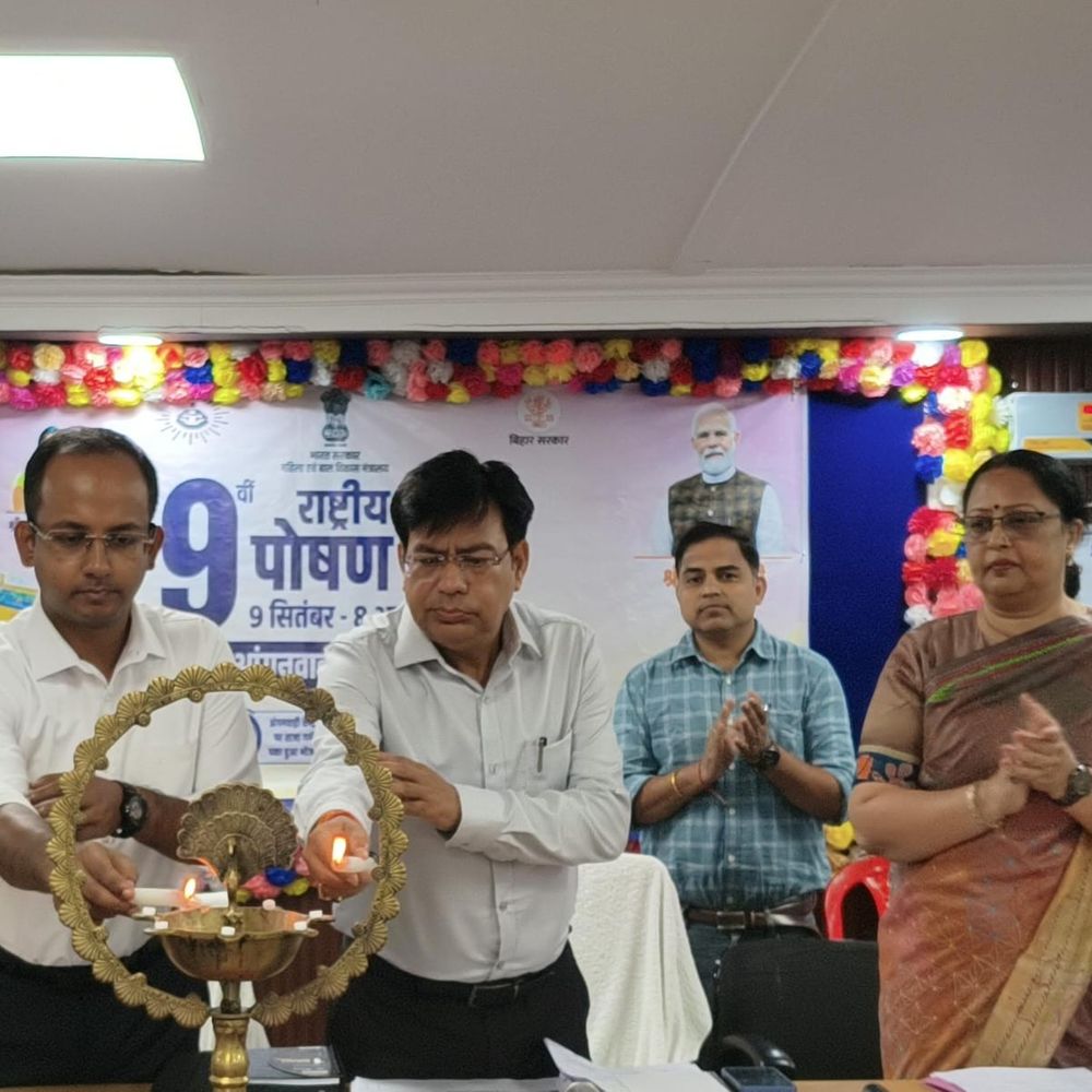डीएम ने की राष्ट्रीय पोषण माह-परिवार नियोजन पखवाड़े की समीक्षा:”हमारी आंगनवाड़ी हमारी जिम्मेदारी” थीम पर जोर, 8 अक्टूबर तक चलेगा अभियान