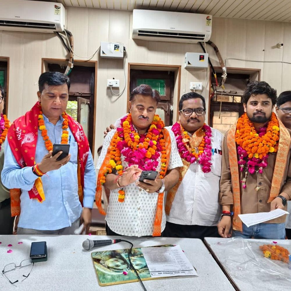 यूपी लेखपाल संघ का चुनाव परिणाम घोषित:पतंजलि दुबे जिलाध्यक्ष पद पर जीते, विमलेश मोहन बने नए जिलामंत्री