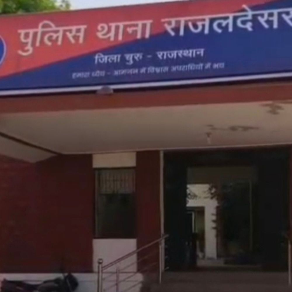 ट्रेन की चपेट में आने से युवक की मौत:राजलदेसर में रेलवे अंडरब्रिज के पास हादसा, पुलिस ने मामले में जांच शुरू की