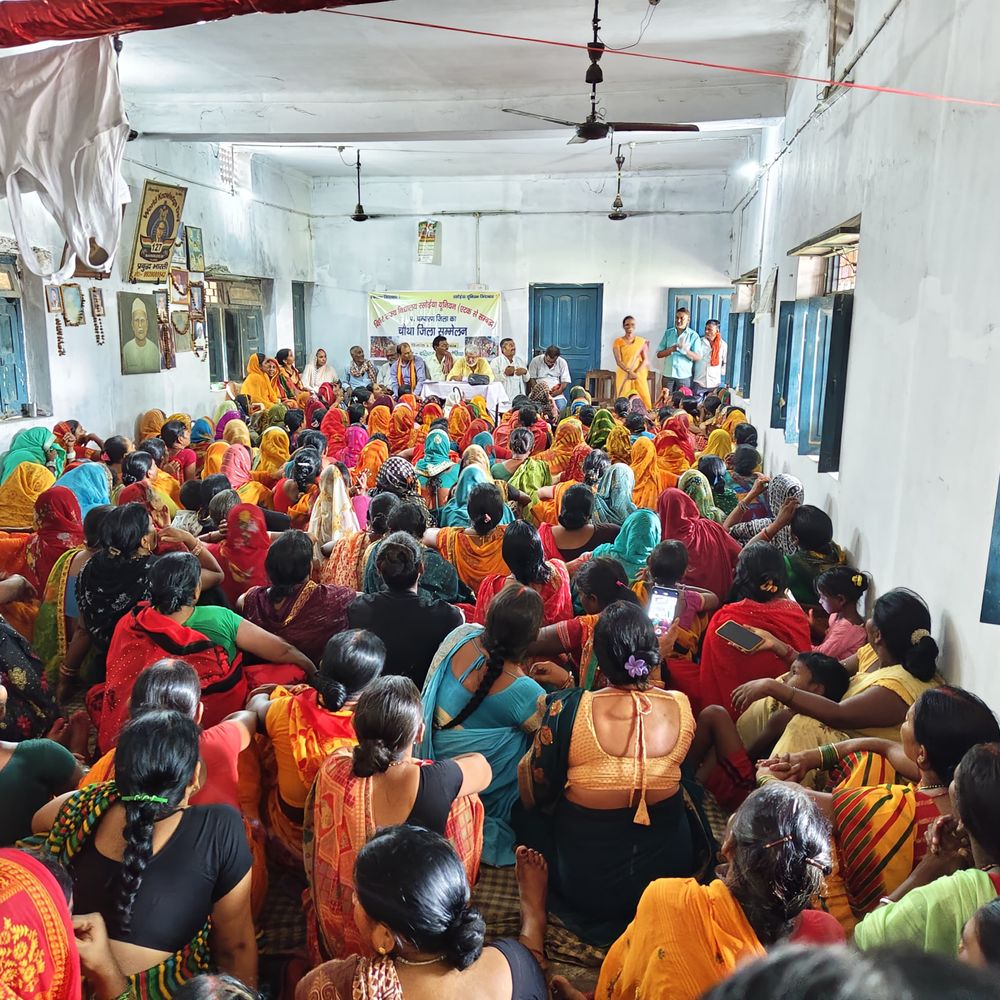 बेतिया में रसोईया यूनियन का जिला सम्मेलन:हक-सम्मान के लिए संघर्ष तेज करने का ऐलान; राजभवन मार्च में रसोईयों से शामिल होने की अपील