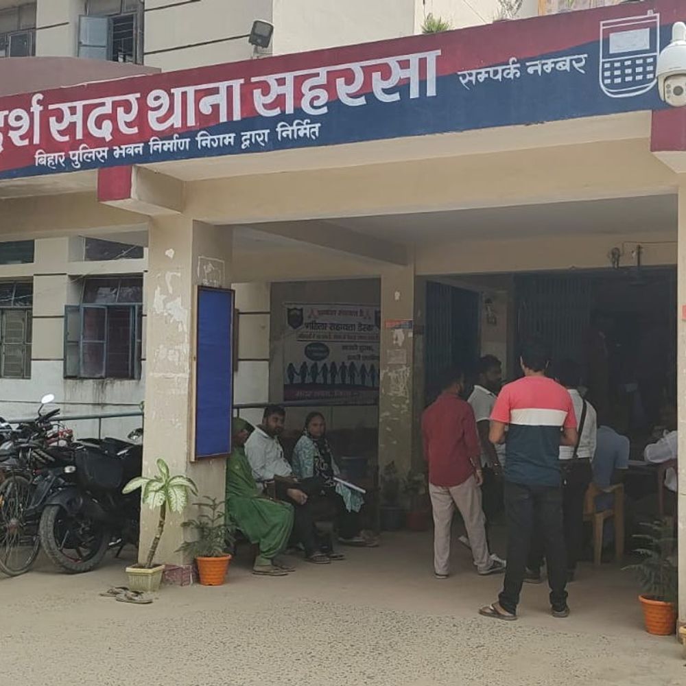 सहरसा में पल्सर सवार बदमाशों ने की हवाई फायरिंग:प्राथमिक विद्यालय के पास वारदात को अंजाम देकर फरार, इलाके में दहशत