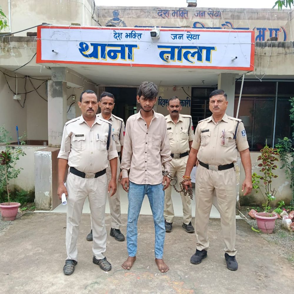 मैहर: नाबालिग से दुष्कर्म का आरोपी 10 घंटे में गिरफ्तार:सोशल मीडिया पर दोस्ती कर मिलने बुलाया था, पॉक्सो एक्ट में एक्शन