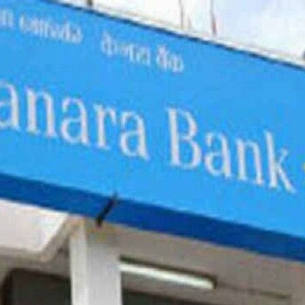 बैनामे में एक शब्द जोड़कर लिया 35.80 लाख का लोन:अलीगढ़ में ‘पडियावली’ के आगे लिख दिया ‘जयगंज’, 22.88 लाख की संपत्ति नीलाम, फिर भी 12.92 लाख बाकी