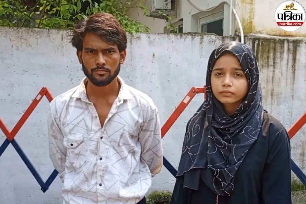 BAREILLY: मोहब्बत के लिए छोड़ा घर, प्रेमी से की शादी, परिवार हुआ खिलाफ तो पति का हाथ पकड़ SSP के पास पहुंची युवती