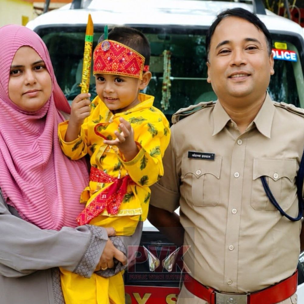 कटिहार में DSP सद्दाम के बेटे अली बने कान्हा:जन्माष्टमी पर परिवार का अनोखा अंदाज, सोशल मीडिया पर वायरल हुई तस्वीर