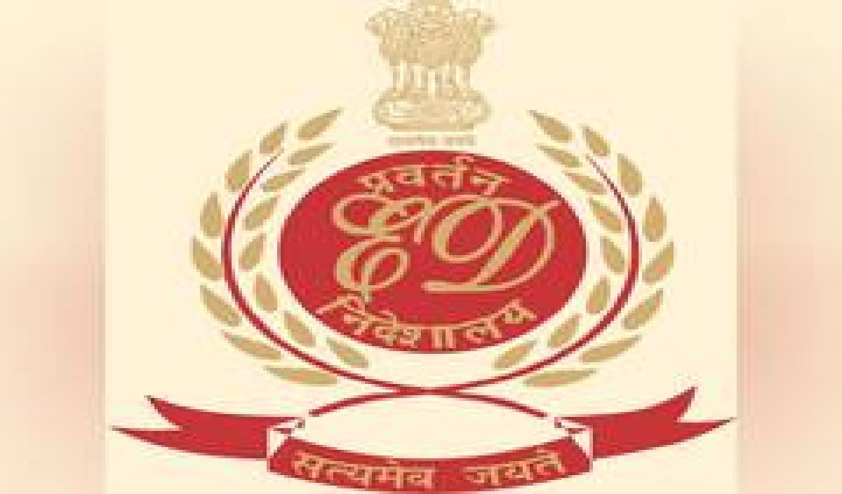 CGPSC Recruitment Scam: भूपेश बघेल के PA के ठिकानों पर ED की Raid, Money Laundering की जांच तेज