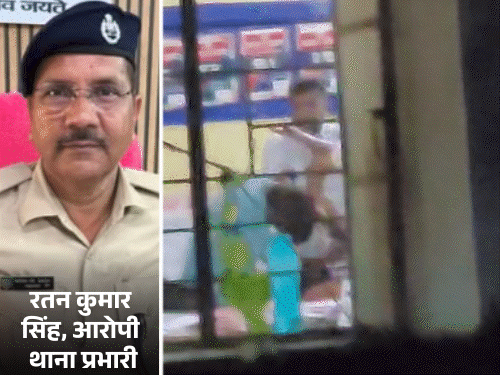 गिरिडीह नगर थाना प्रभारी रतन कुमार सिंह लाइन क्लोज:थाने में युवक को पिटने का लगा था आरोप, सोशल मीडिया में वीडियो हुआ वायरल