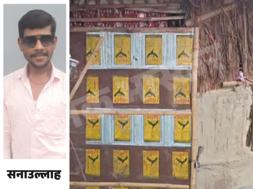 ‘बच्चे को जन्म दूंगी, फिर हैदराबाद जाकर पति को बचाऊंगी’:गिरफ्तारी पर पत्नी बोली- हत्या-दुष्कर्म में फंसाया, गर्भवती का दावा; पति 3 महीने से गांव में थे
