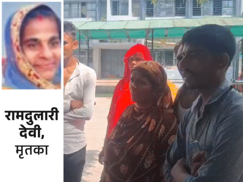 बाइक सवार युवक ने महिला को मारी टक्कर, मौत:दोनों पैर भी टूटे, कचरा फेंकने के लिए घर से निकली थी