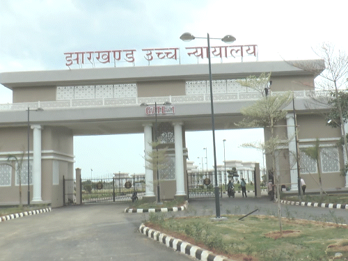हेमंत सोरेन की याचिका पर हाइकोर्ट में आज सुनवाई:आरोप गठन के खिलाफ हाइकोर्ट पहुंचे हेमंत सोरेन, 8.86 एकड़ जमीन से जुड़ा मामला