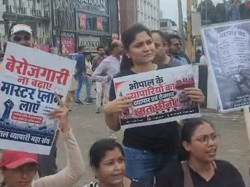 भोपाल के मास्टर प्लान के ड्राफ्ट की तैयारी में सरकार:लैंडयूज में बदलाव का प्रस्ताव आया, तो भी नहीं हटेगी सीलिंग; 23 नवंबर को अगली सुनवाई