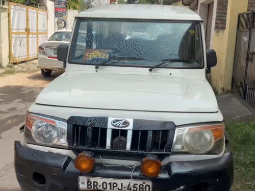 भवन निर्माण विभाग के एग्जीक्यूटिव इंजीनियर के ठिकानों पर रेड:पूर्णिया से पटना तक निगरानी का छापा,आय से अधिक संपत्ति मामले में एक्शन