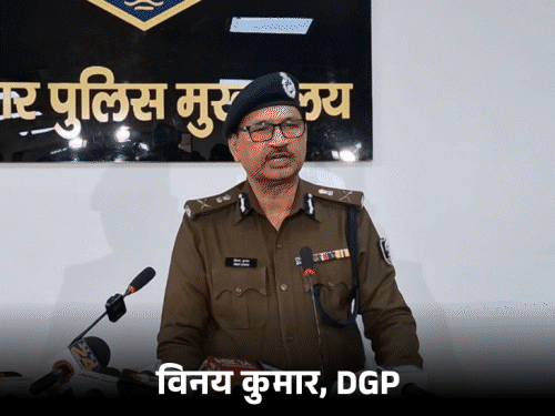 DGP समेत बिहार के 3 सीनियर अफसर छुट्टी पर:दरोगा भर्ती परीक्षा की जांच के बीच लिव पर BPSSC के अध्यक्ष, जानें कौन संभाल रहा काम
