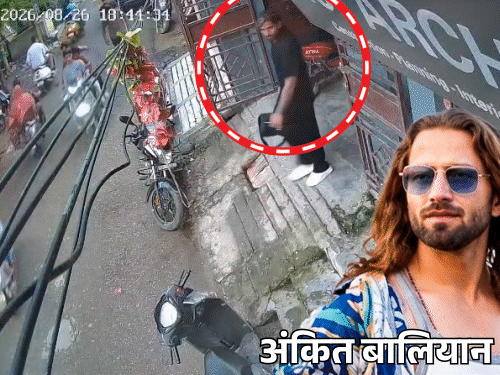 हरियाणवी सिंगर हत्याकांड में दो एनकाउंटर पर उठे सवाल:अमिताभ ठाकुर की शिकायत पर मानवाधिकार आयो ने निष्पक्ष जांच के आदेश दिए