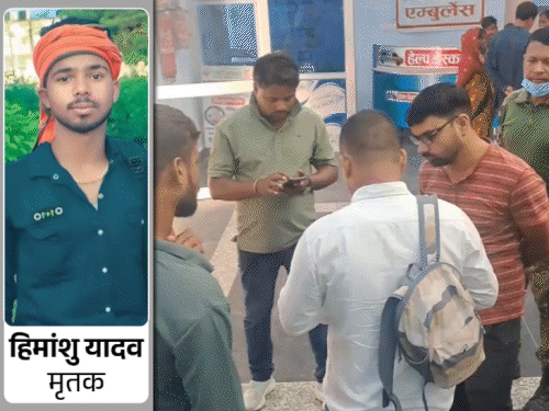 गोपालगंज में मां के सामने बेटे की हत्या:महावीरी जुलूस मेले में सीने पर चाकू से वार, मौके पर गई जान
