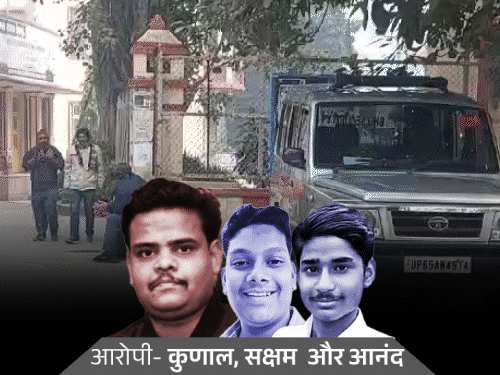 IIT-BHU गैंगरेप में गवाही देने नहीं पहुंचा सुरक्षाकर्मी:BHU प्रशासन पर दबाव का आरोप, 29 को गवाही का अंतिम अवसर