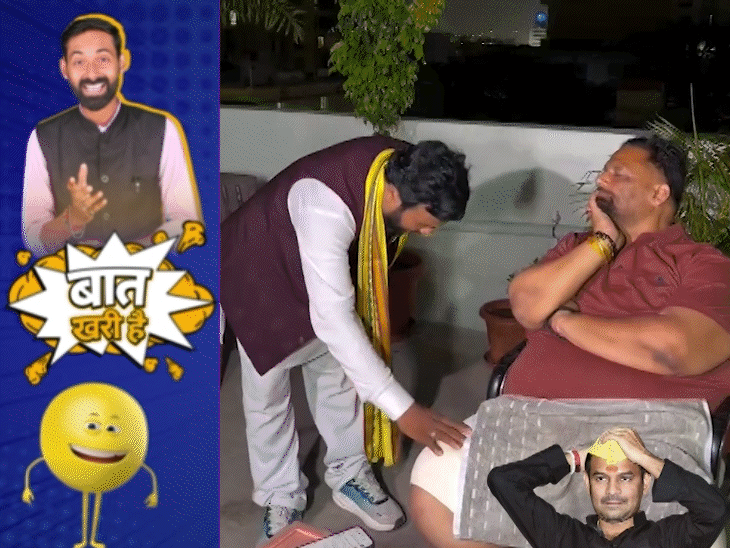 पप्पू यादव के दरबार में ‘गवइया योद्धा’ की एंट्री!:दीदी की दहाड़ के आगे ‘मौन’ हुए माननीय, लोभ के चक्कर में फंसे जेई बाबू
