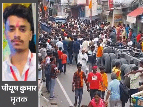 BH पार्ट-1 स्टूडेंट के हत्या को लेकर बाजार बंद:नवादा में डेढ़ करोड़ के कारोबार का नुकसान, चाची बोली-आंखों के सामने बच्चे की मौत देखी