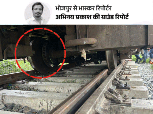 आरा में कैसे डिरेल हुई महानंदा एक्सप्रेस:लोको पायलट ने बिना देखे 200m दौड़ाई, बैक करने में पहिए उतरे; अमृत भारत ट्रेन के लिए था सिग्नल