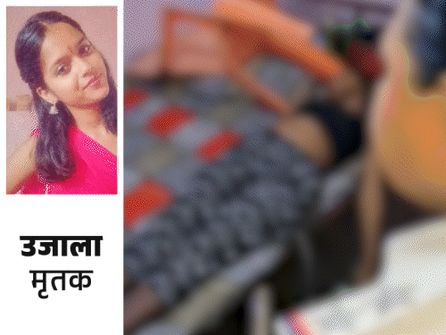 NEET छात्रा का पंखे से लटकता मिला शव:गोपालगंज में किराए के मकान में रह रही थी, बेड के पास खून के निशान; मोबाइल जब्त