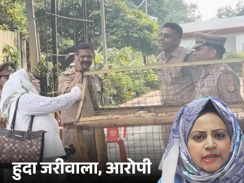योगी पर आपत्तिजनक बोलने वाली हुदा जरीवाला को जेल:मामा गवर्नर रहे, खुद दुबई में पत्रकार, पुलिस कस्टडी में फोटोशूट कराती रही