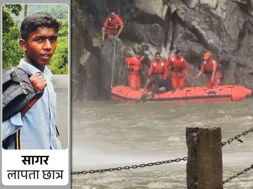 वृंदाहा जलप्रपात से लापता छात्र सुराग नहीं:6 दिन बीतने के बाद NDRF की टीम लौटी वापस, शिक्षक ने कहा- उसे पानी में जाते किसी ने नहीं देखा