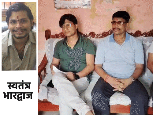 ‘मोदी और देवी देवताओं को गाली दे रही थी नीशू’:जंतर-मंतर मारपीट केस में गिरफ्तार स्वतंत्र के चाचा बोले- लड़की के पिता को भी अरेस्ट करो