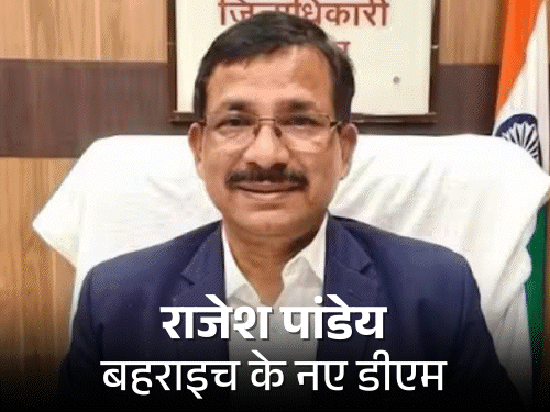यूपी में 11 IAS-PCS के ट्रांसफर, बहराइच-जालौन DM बदले:विशेष सचिव समीर को लंबे समय जिला मिला; पंकज वर्मा बाराबंकी के नए CDO