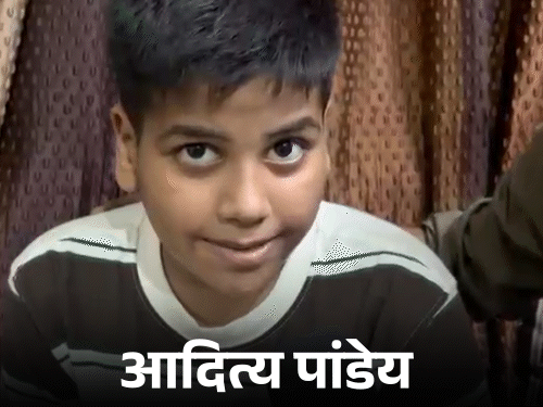बच्चे से कोई डेट पूछो, 2 सेकेंड में दिन बताएगा:बोला- कोई फॉर्मूला नहीं, सब बचपन से याद है; यूपी के जीनियस बॉय को जानिए