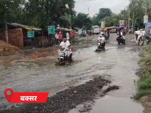 बिहार में साइक्लोन अर्णब का असर होगा कम:खगड़िया में सामान्य से 474% ज्यादा बारिश; कोसी-बागमती, गंडक का जलस्तर बढ़ने से बाढ़ का खतरा