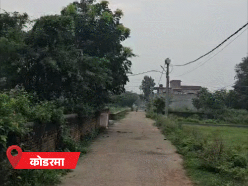 झारखंड में अगले 5 दिन बढ़ेगा तापमान:10 सितंबर तक कहीं-कहीं गरज-वज्रपात और तेज हवा का अलर्ट, कई जगह हल्की बारिश