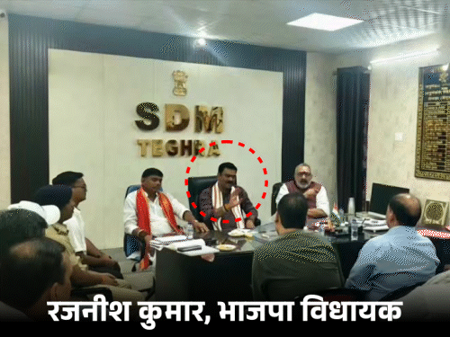 बेगूसराय में SDM की कुर्सी पर बैठे भाजपा MLA:बगल वाली कुर्सी पर मौजूद थे गिरिराज सिंह; रोहिणी आचार्य ने कसा तंज, पूछा- यही सुशासन है