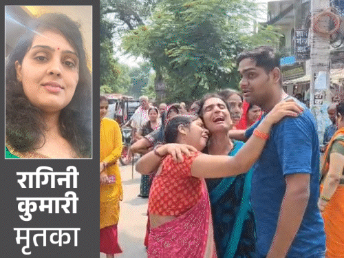 सॉफ्टवेयर इंजीनियर की पत्नी का अंतिम संस्कार हुआ:पुणे से बेगुसराय लाया गया शव, दिन में परिवार-गणपति के साथ फोटो, रात में मिली लाश
